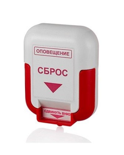 ЭДУ (Сброс). Элемент дистанционного управления. Системсервис в Калуге
