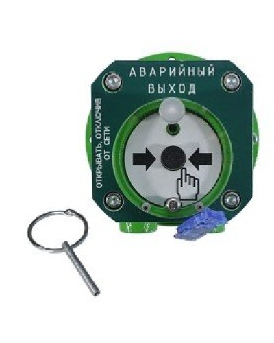 Спектрон-512-Exd-А-УДП-03-HART. Устройство дистанционного пуска взрывозащищенное. Спектрон НПО в Калуге