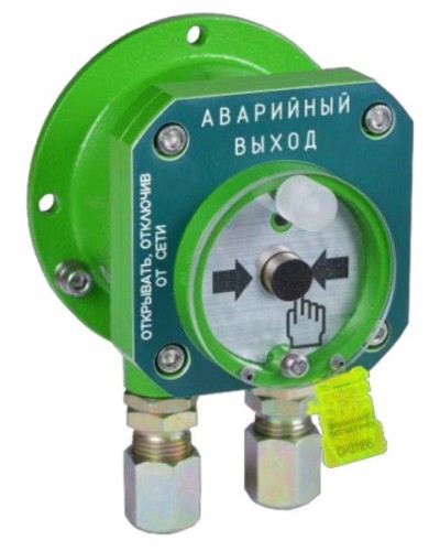 Спектрон-512-Exd-А-УДП-03 исп.01. Извещатель пожарный ручной взрывозащищенный. Спектрон НПО в Калуге