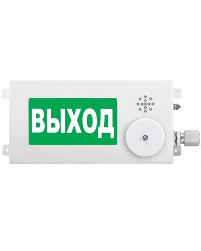 ТСЗВ-Exm-М-Прометей-МИНИ 220В ВЫХОД. Оповещатель пожарный взрывозащищенный комбинированный. Спектрон НПО в Калуге