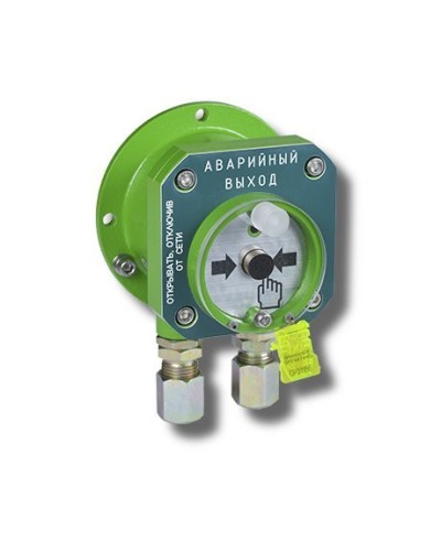 Спектрон-512-Exd-Н-УДП-03 Аварийный выход (цвет корпуса зеленый). Устройство дистанционного пуска взрывозащищенное. Спектрон НПО в Калуге