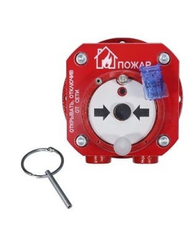 Спектрон-512-Exd-Н-ИПР-А-Modbus. Извещатель пожарный ручной взрывозащищенный. Спектрон НПО в Калуге