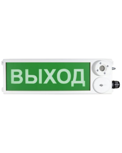 ТСЗВ-Exm-М-Прометей 12-36В ВЫХОД. Оповещатель пожарный взрывозащищенный комбинированный. Спектрон НПО в Калуге