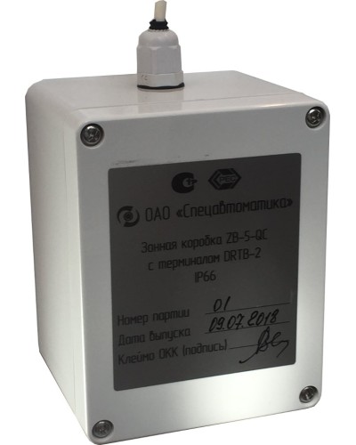 ZB-5-QC с DRTB-2 исп.01. Монтажная зонная коробка. Спецавтоматика, Москва в Калуге
