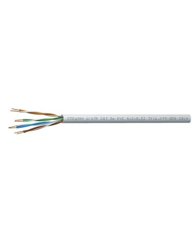 СПЕЦЛАН U/UTP Cat 5e PVC 4х2х0,52. Кабель «витая пара» (LAN) для структурированных систем связи. Спецкабель в Калуге