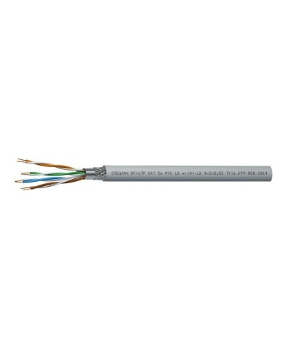 СПЕЦЛАН SF/UTP Cat 5e PVC LSнг(А)-LS 2х2х0,52. Кабель «витая пара» (LAN) для структурированных систем связи. Спецкабель в Калуге