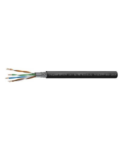СПЕЦЛАН SF/UTP Cat 5e PE 1х2х0,52. Кабель «витая пара» (LAN) для структурированных систем связи. Спецкабель в Калуге
