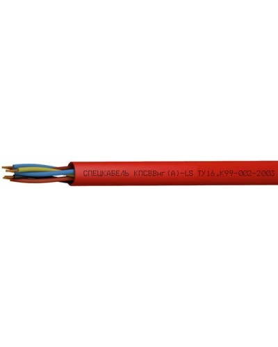 КПСВВнг(А)-LS 1х2х1,5 (Спецкабель). Кабель для систем пожарной и охранной сигнализации, с пониженным дымо- и газовыделением. Спецкабель в Калуге