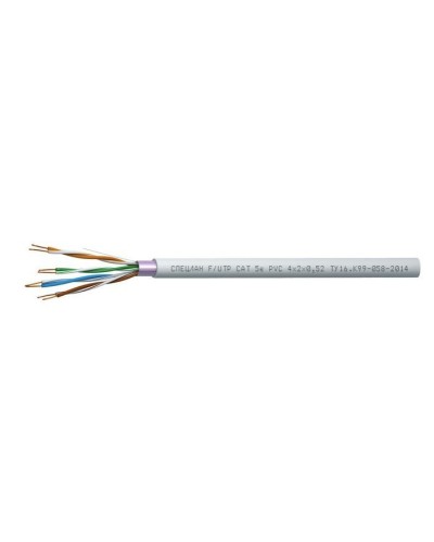 СПЕЦЛАН F/UTP Cat 5e PVC 2х2х0,52. Кабель «витая пара» (LAN) для структурированных систем связи. Спецкабель в Калуге