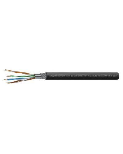 СПЕЦЛАН SF/UTP Cat 5e ZH нг(А)-HF 4х2х0,52. Кабель «витая пара» (LAN) для структурированных систем связи. Спецкабель в Калуге
