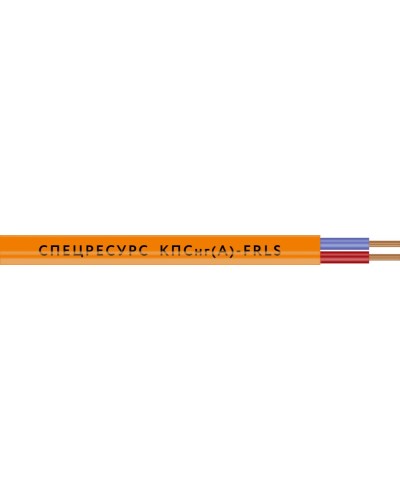 КПСнг(А)-FRLS 1х2х0,5 (1253) (Спецресурс). Кабель для систем ОПС и СОУЭ огнестойкий, низкодымный, неэкранированный. Спецресурс в Калуге