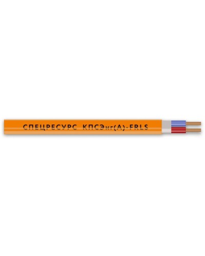 КПСЭнг(А)-FRLS 1х2х1,5 (1267) (Спецресурс). Кабель для систем ОПС и СОУЭ огнестойкий, низкодымный, экранированный. Спецресурс в Калуге