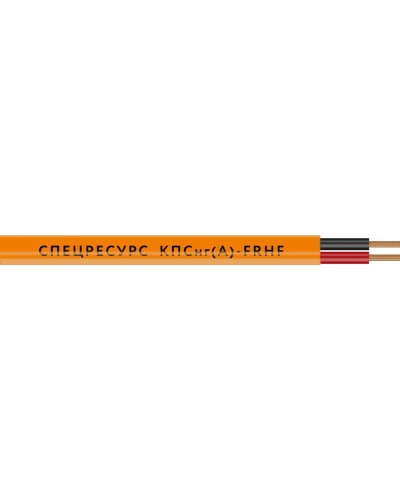 КПСнг(А)-FRHF 1х2х0,75 (1220) (Спецресурс). Кабель для систем ОПС и СОУЭ огнестойкий, безгалогенный, неэкранированный. Спецресурс в Калуге