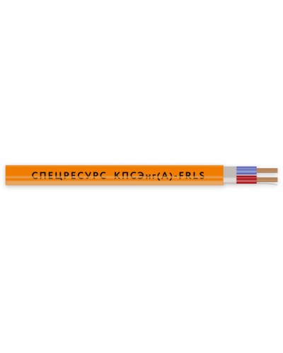 КПСЭнг(А)-FRLS 1х2х0,75 (1259) (Спецресурс). Кабель для систем ОПС и СОУЭ огнестойкий, низкодымный, экранированный. Спецресурс в Калуге