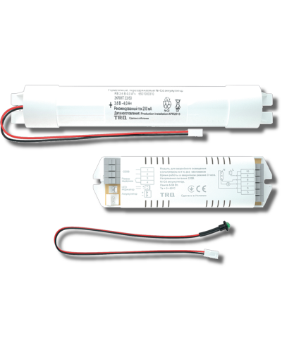 Аварийный блок CONVERSION KIT TM K-303 (6501000040). Аварийный блок. Световые технологии в Калуге