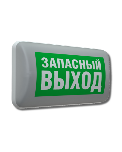 MARS 2221-4 LED (4501006410). Светильник аварийный светодиодный. Световые технологии в Калуге