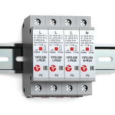 УЗП2-220К/3LN-PE/20. Устройство защиты линии интерфейса. Тахион