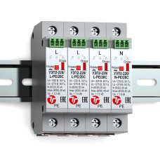УЗП2-220К/3LN-PE/20С. Устройство защиты линии интерфейса. Тахион