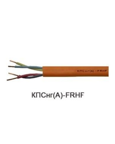 КПСнг(А)-FRHF 2х2х0,5 (Технокабель-НН). Кабель для систем ОПС и СОУЭ огнестойкий, не поддерживающий горения, неэкранированный. Технокабель-НН в Калуге
