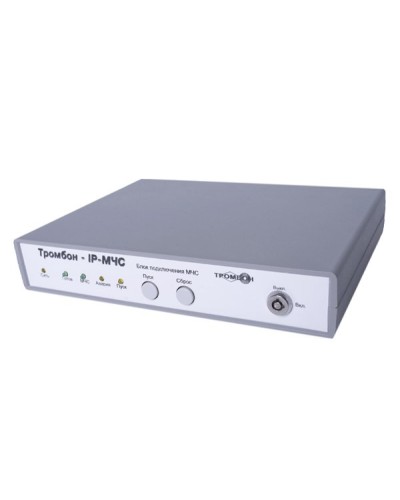 Тромбон IP-МЧС. Тромбон IP-МЧС. ТРОМБОН в Калуге
