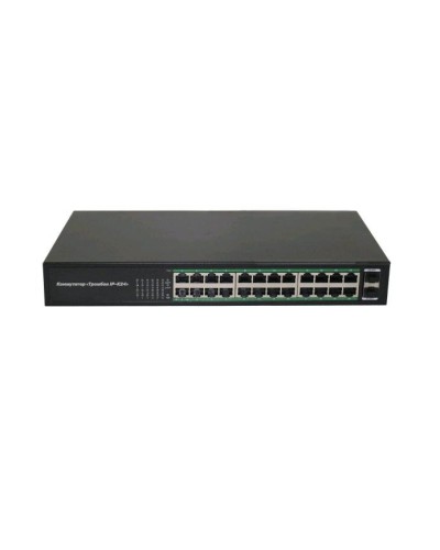 Тромбон IP-К24. Коммутатор. ТРОМБОН в Калуге