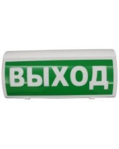ВОСХОД-РС1 12В Выход. Оповещатель охранно-пожарный световой радиоканальный. Версет в Калуге