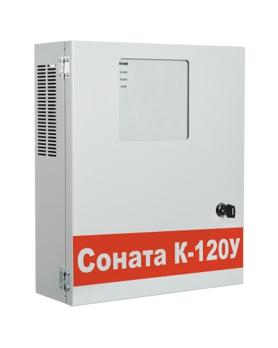 Соната-К-120У. Трансляционный усилитель. ВИСТЛ в Калуге