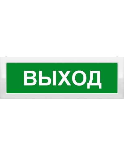 Молния-2-24 Выход. Оповещатель охранно-пожарный световой (табло). ВИСТЛ в Калуге